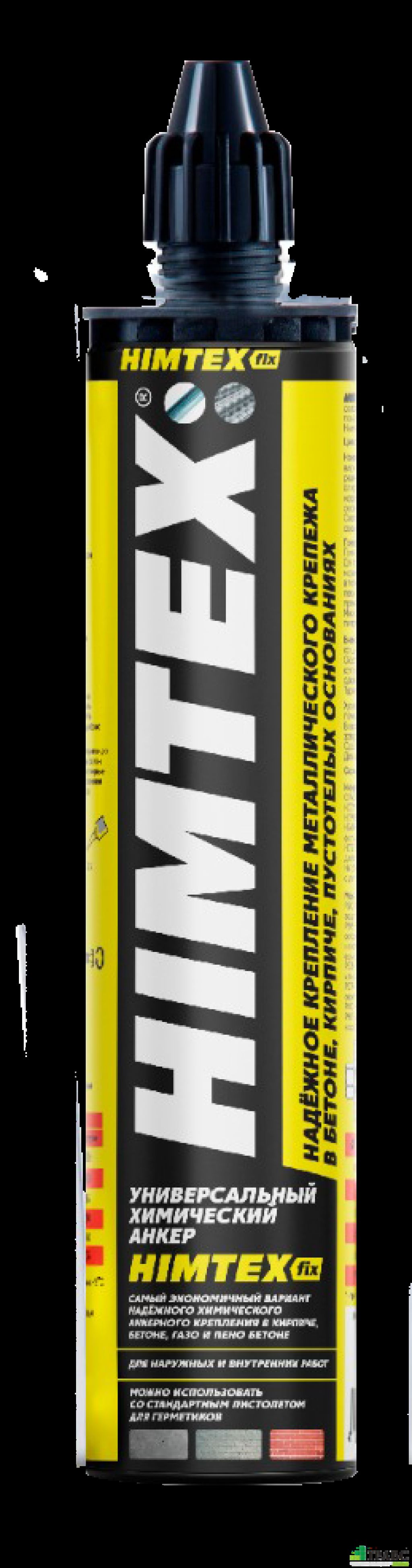 Хим. анкер HIMTEX fix ECO 300 мл для любого кирпича, бетона РЕ универсальный + 1 насадка