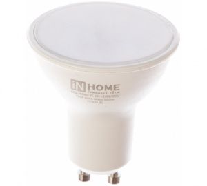 Лампа светодиодная GU10 6Вт 230В 4000К 480Лм LED-JCDRC-VC IN HOME