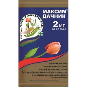Максим-Дачник от болезней 2 мл пакет (200) ЗАС