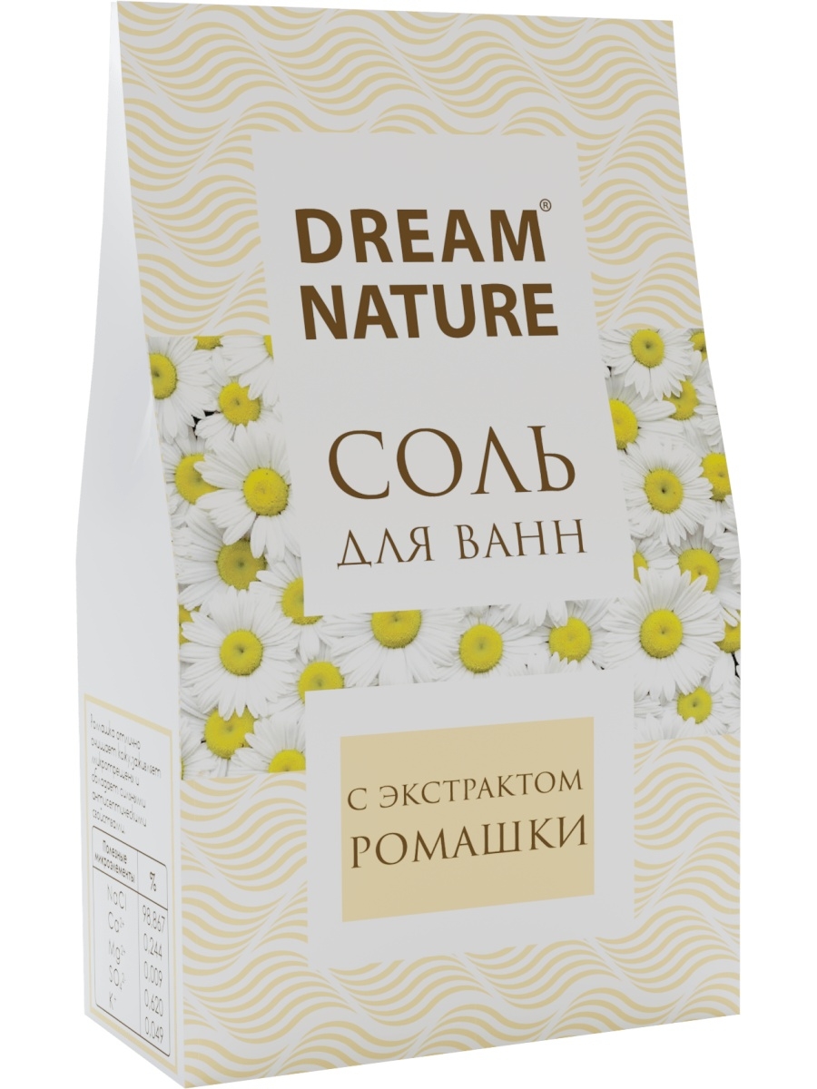 Соль природная для ванн DREAM NATURE "Ромашка" 500г.
