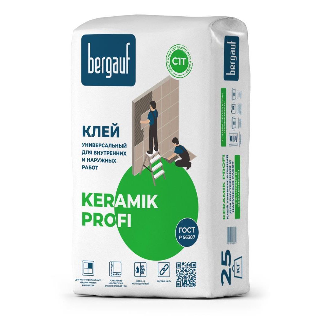 Клей плиточный универсальный Bergauf Keramik Profi 25 кг