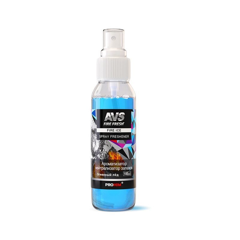 Ароматизатор-нейтрализатор запаховAVS AFS-009 Stop Smell (аром.Fire Ice/Огненный лёд) (спрей 100мл.)