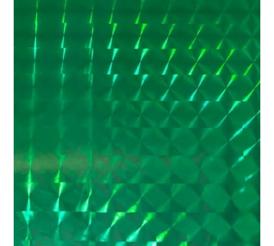 Пленка самоклеящаяся 0,45*2м 6023, голография зеленая