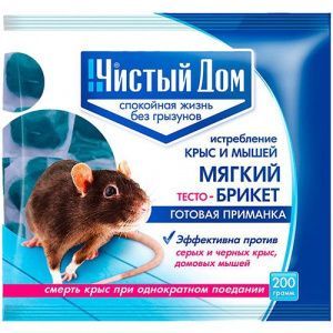 ЧИСТЫЙ ДОМ - тесто - брикет от крыс (пак 200 гр) - 50 шт/кор