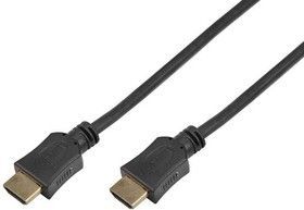 Шнур HDMI - HDMI, длина 1 метр (GOLD) (PE пакет) PROconnect 17-6202-8