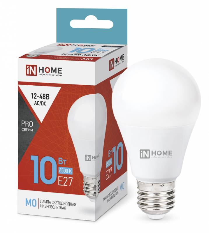 Лампа низковольтная LED-MO-PRO 10Вт 12-48В Е27 6500К 900Лм IN HOME