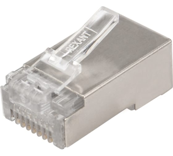 Разъем сетевой LAN на кабель, штеккер 8P8C (RJ-45) под обжим, в экране, Rexant (10шт) 06-0082-A10