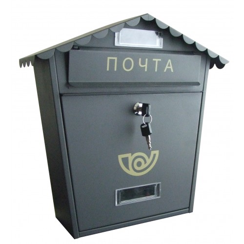Ящик почтовый К-37002 цв. чёрный