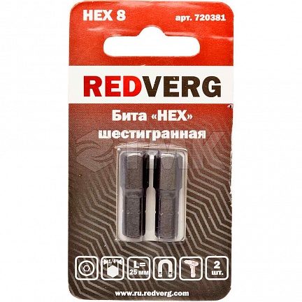Бита Redverg HEX 8x25 (2шт.)(720381)