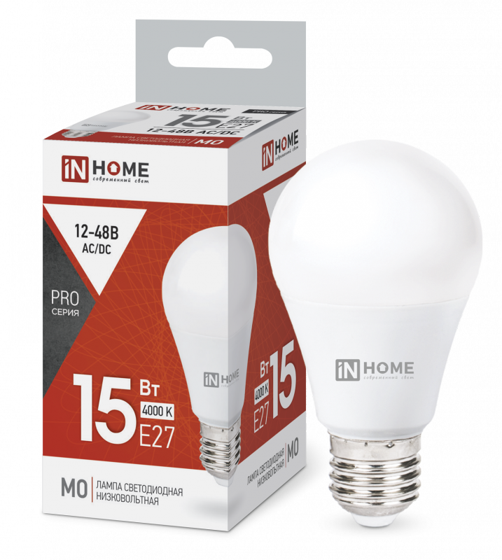 Лампа LED низковольтная LED-MO-PRO 15Вт 12-48В Е27 4000К 1200Лм IN HOME