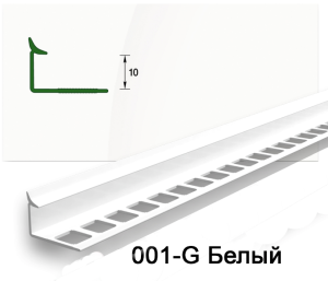 Раскладка внутренний для плитки 10мм 2,5м "Деконика", 001-G Белый глянцевый