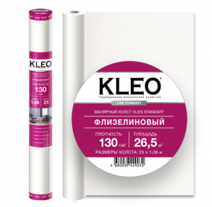 KLEO VLIES 130 Малярный флизелин стандарт, 1,06*25м