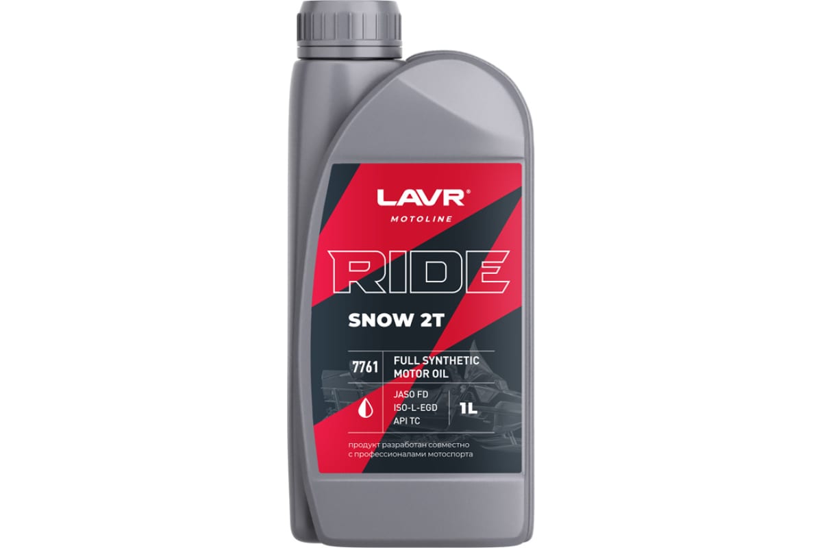 Масло моторное для мотоциклов и снегоходов LAVR MOTO RIDE SNOW 2Т FD API TC 1 л