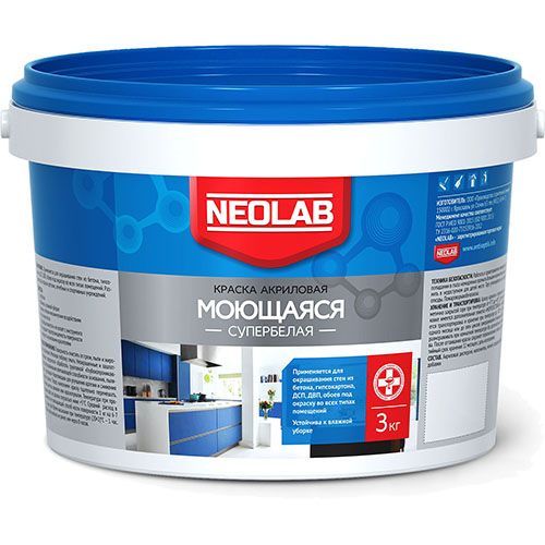 Краска для стен и потолков акриловая супербелая моющая NEOLAB 3 кг