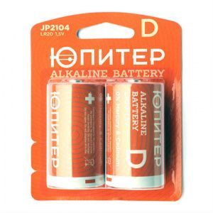Батарейка D LR20 1,5V alkaline 2шт. ЮПИТЕР