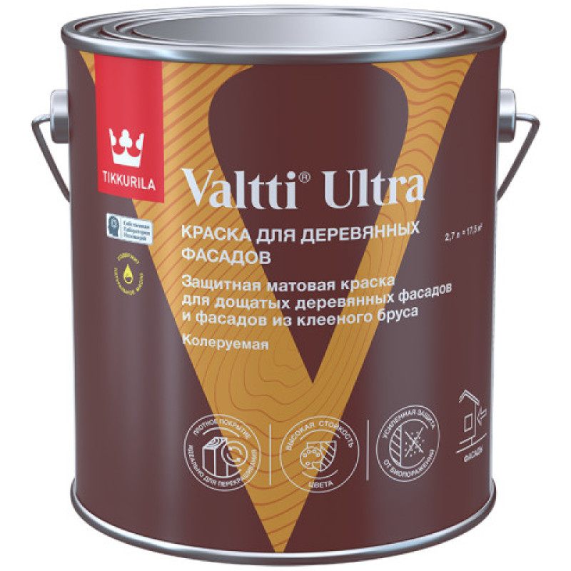 Краска для деревянных фасадов VALTTI ULTRA A мат 2,7л