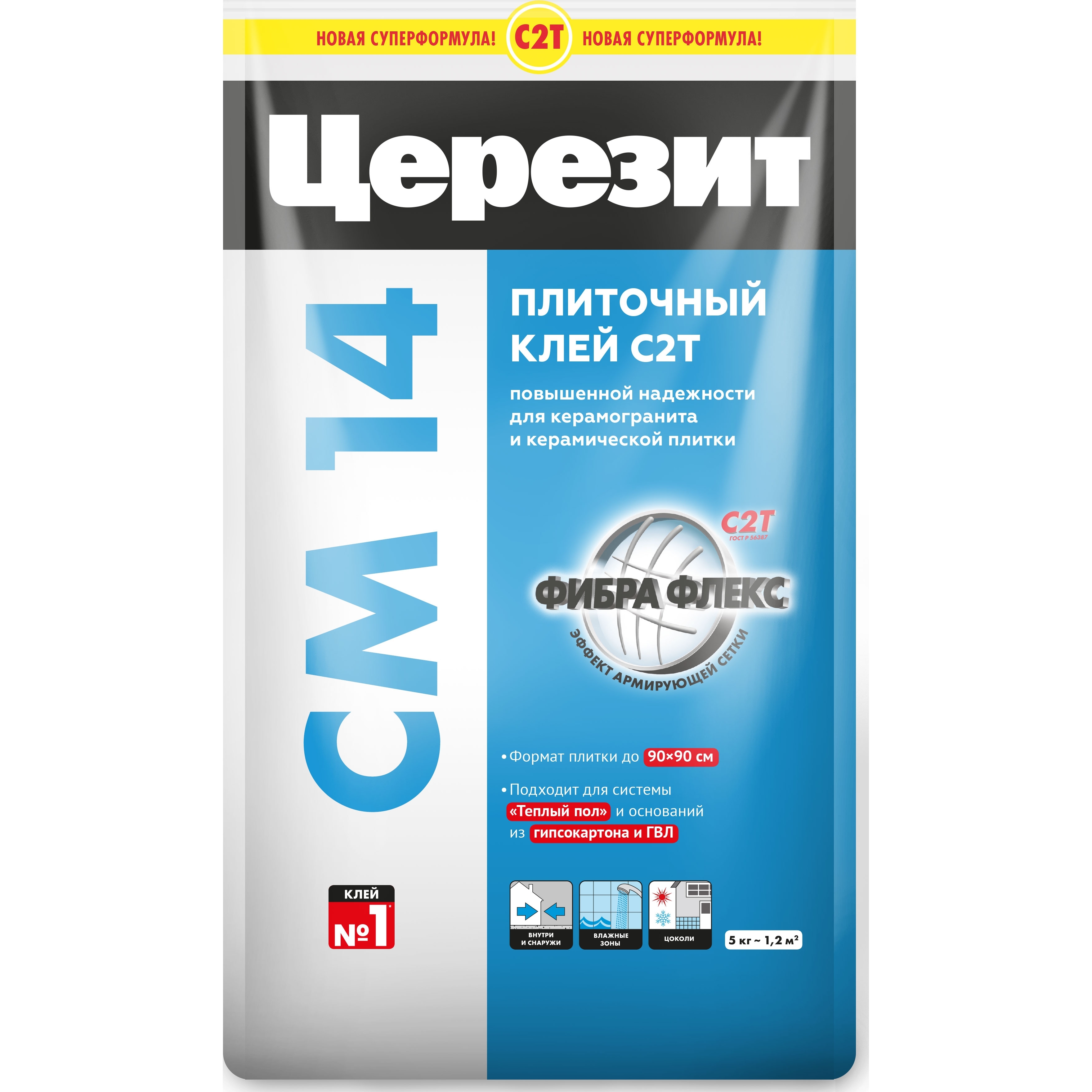 Клей Церезит CМ14 Extra для керамической плитки и керамогранита (для тёплых полов) 5 кг Арт.2092164