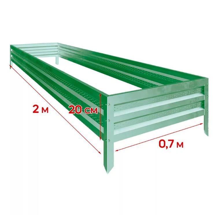 Грядка 20 см (зелёный, 70х200)