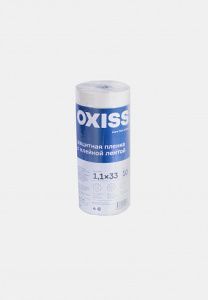 Плёнка защитная строительная с клейкой лентой OXISS 1,1/33 (упак 25 шт)