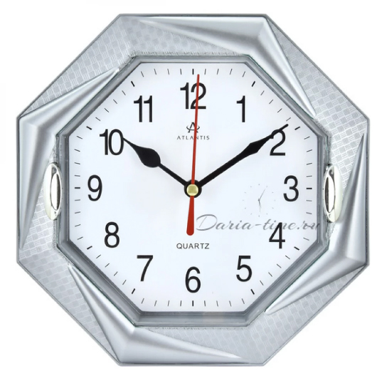 Часы настенные Atlantis 678A silver