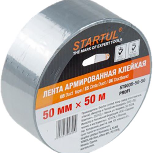 Лента алюминиевая клейкая 50ммх50м STARTUL PROFI (ST9037-50-50)