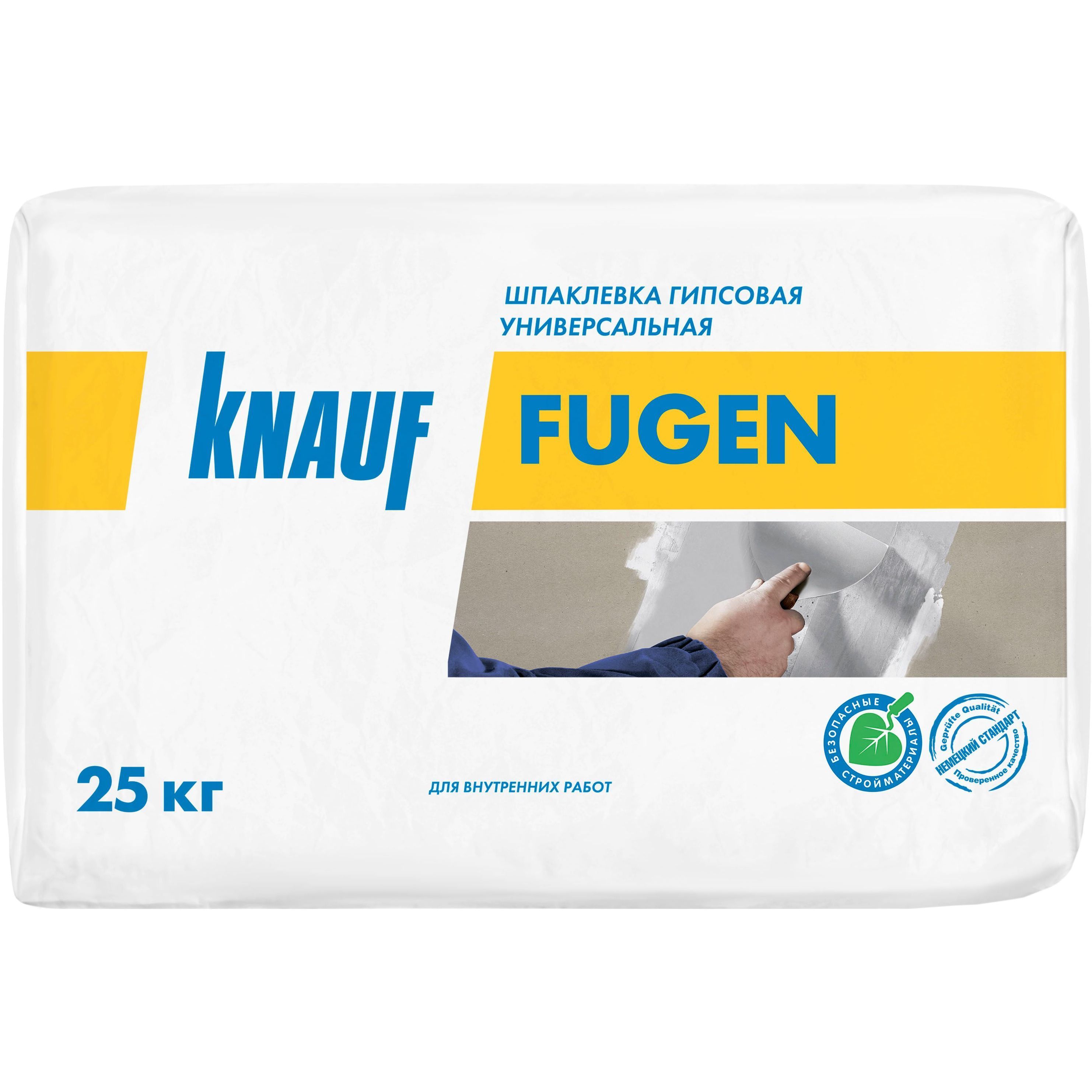 Шпаклевка гипсовая универсальная КНАУФ Фуген 25 кг. (40)